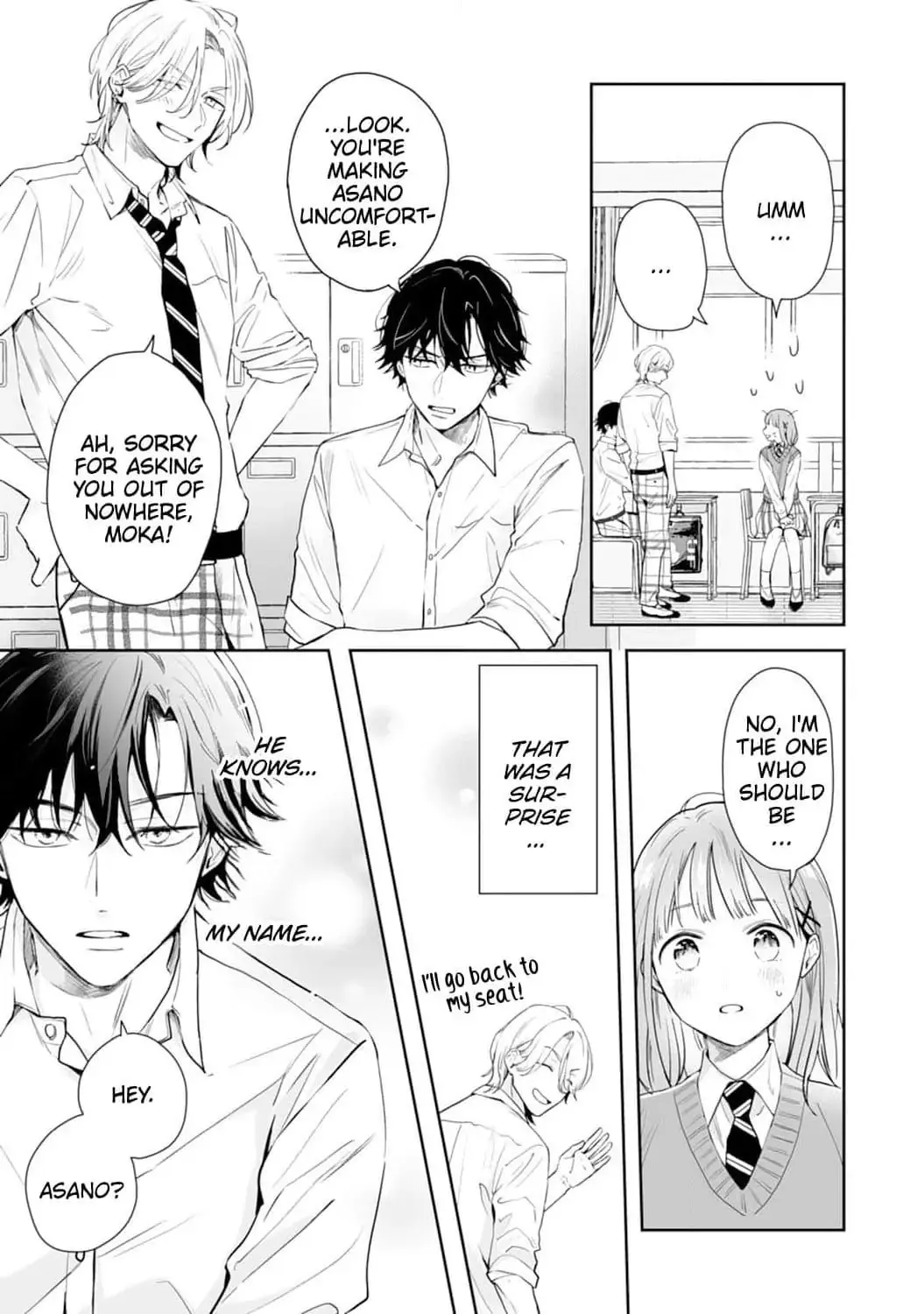 Kurosaki-kun wa Dokusen Shitagaru - Hajimete no Koi wa Ama sugite - Chapter 1 - Page 14
