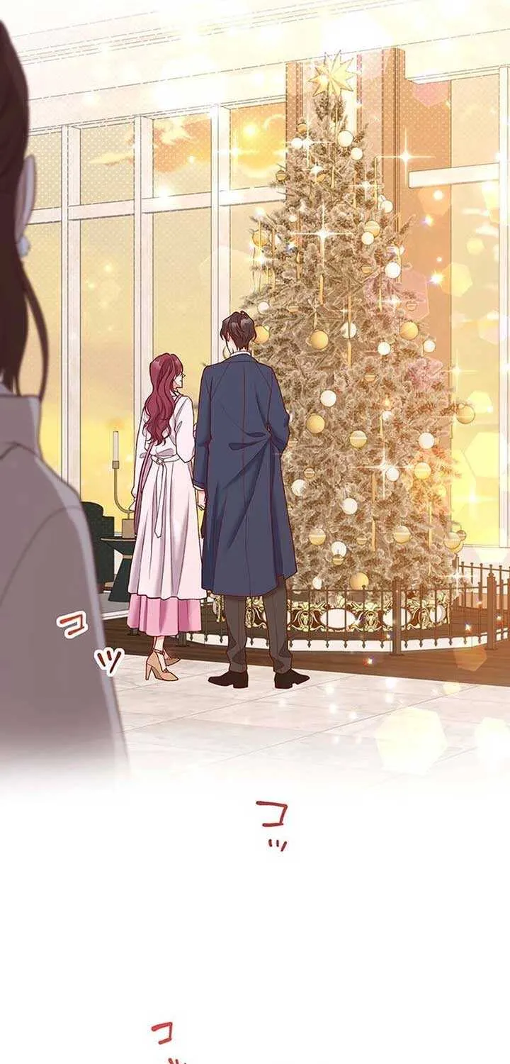 Business Marriage - If You Fall in Love, We'll Get a Divorce - Chapter 54 - Page 76