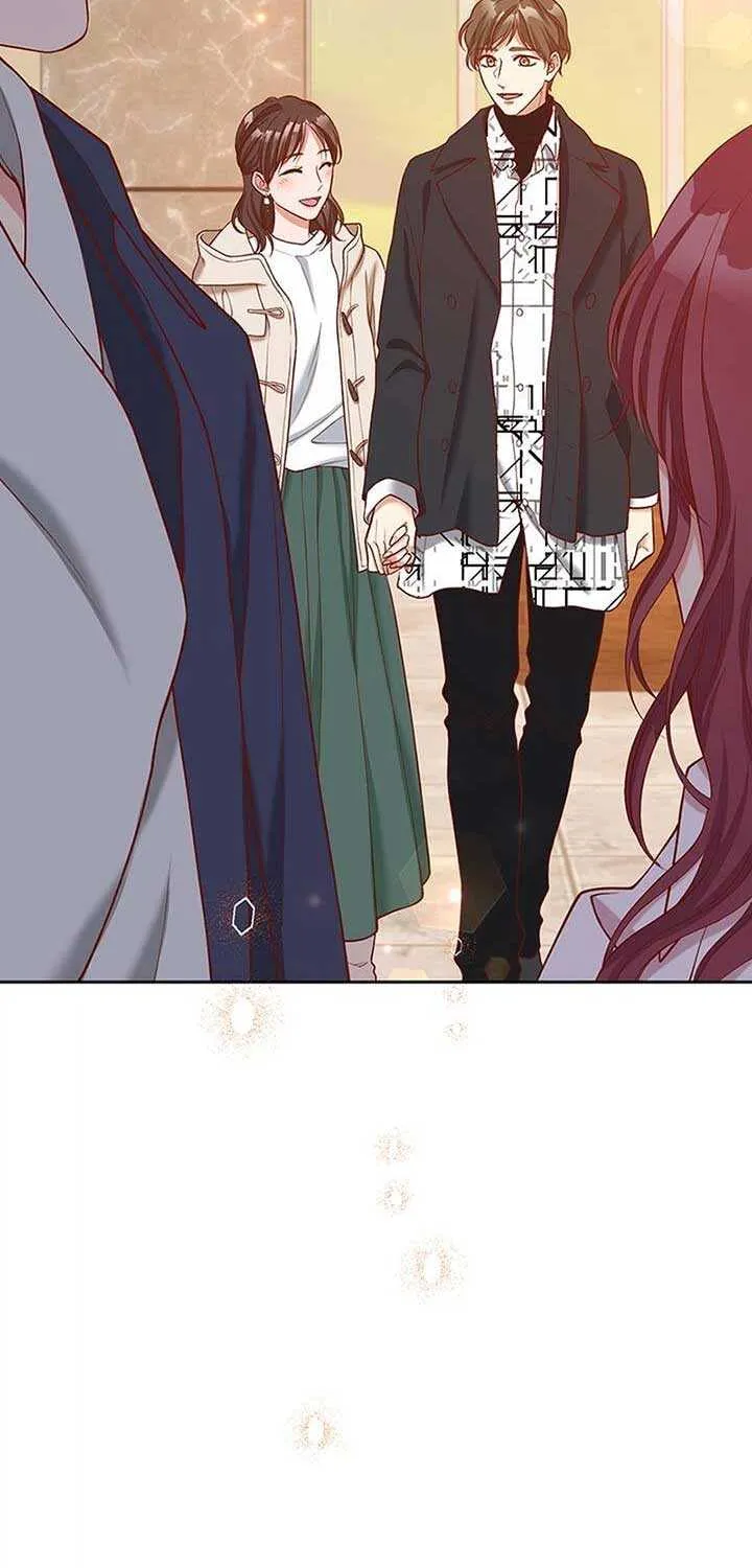 Business Marriage - If You Fall in Love, We'll Get a Divorce - Chapter 54 - Page 82