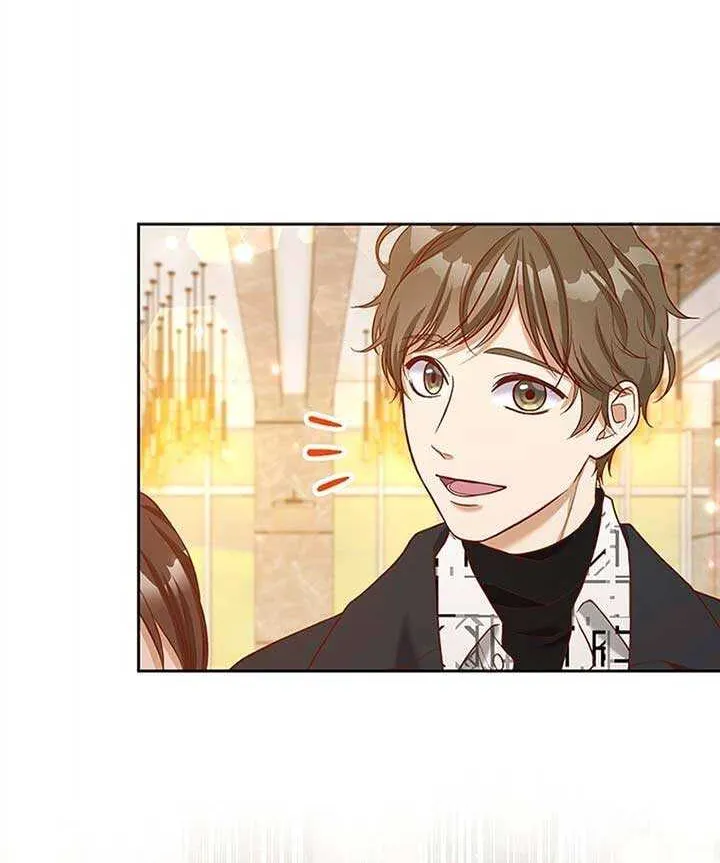 Business Marriage - If You Fall in Love, We'll Get a Divorce - Chapter 54 - Page 83
