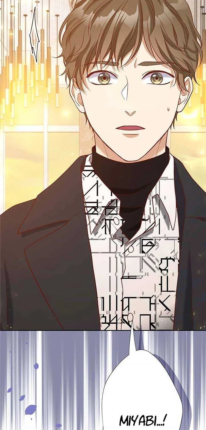 Business Marriage - If You Fall in Love, We'll Get a Divorce - Chapter 55 - Page 2