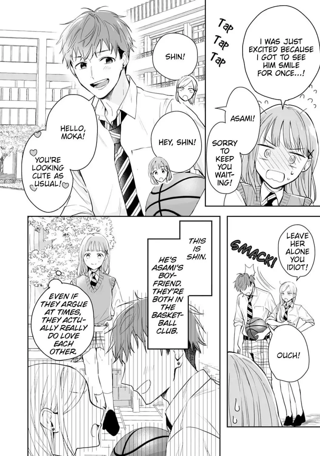 Kurosaki-kun wa Dokusen Shitagaru - Hajimete no Koi wa Ama sugite - Chapter 1 - Page 19