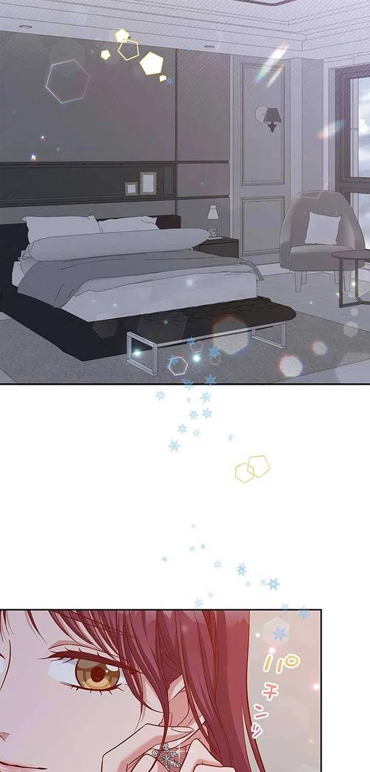 Business Marriage - If You Fall in Love, We'll Get a Divorce - Chapter 55 - Page 42