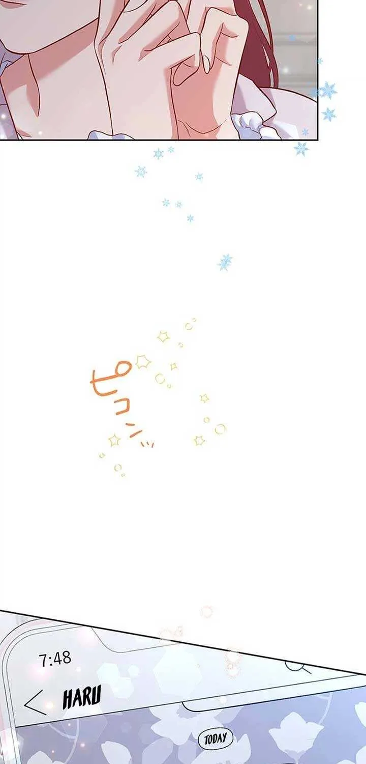 Business Marriage - If You Fall in Love, We'll Get a Divorce - Chapter 55 - Page 43