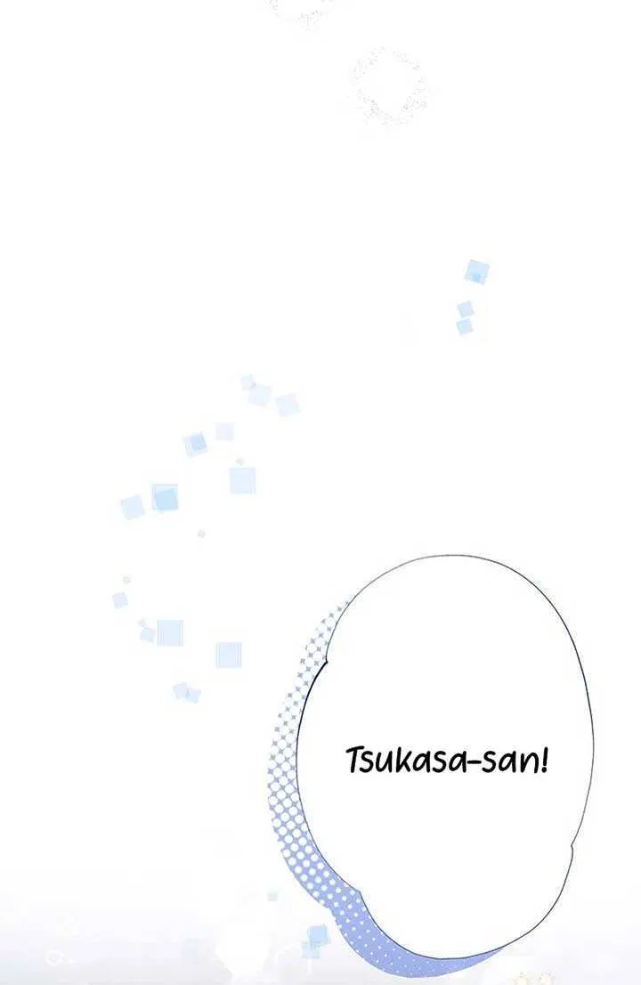 Business Marriage - If You Fall in Love, We'll Get a Divorce - Chapter 55 - Page 46