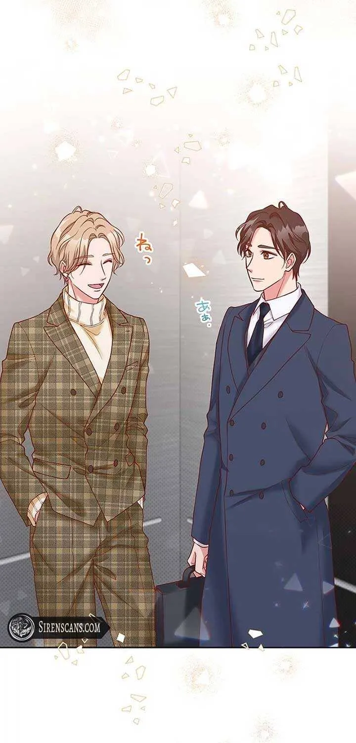 Business Marriage - If You Fall in Love, We'll Get a Divorce - Chapter 55 - Page 68
