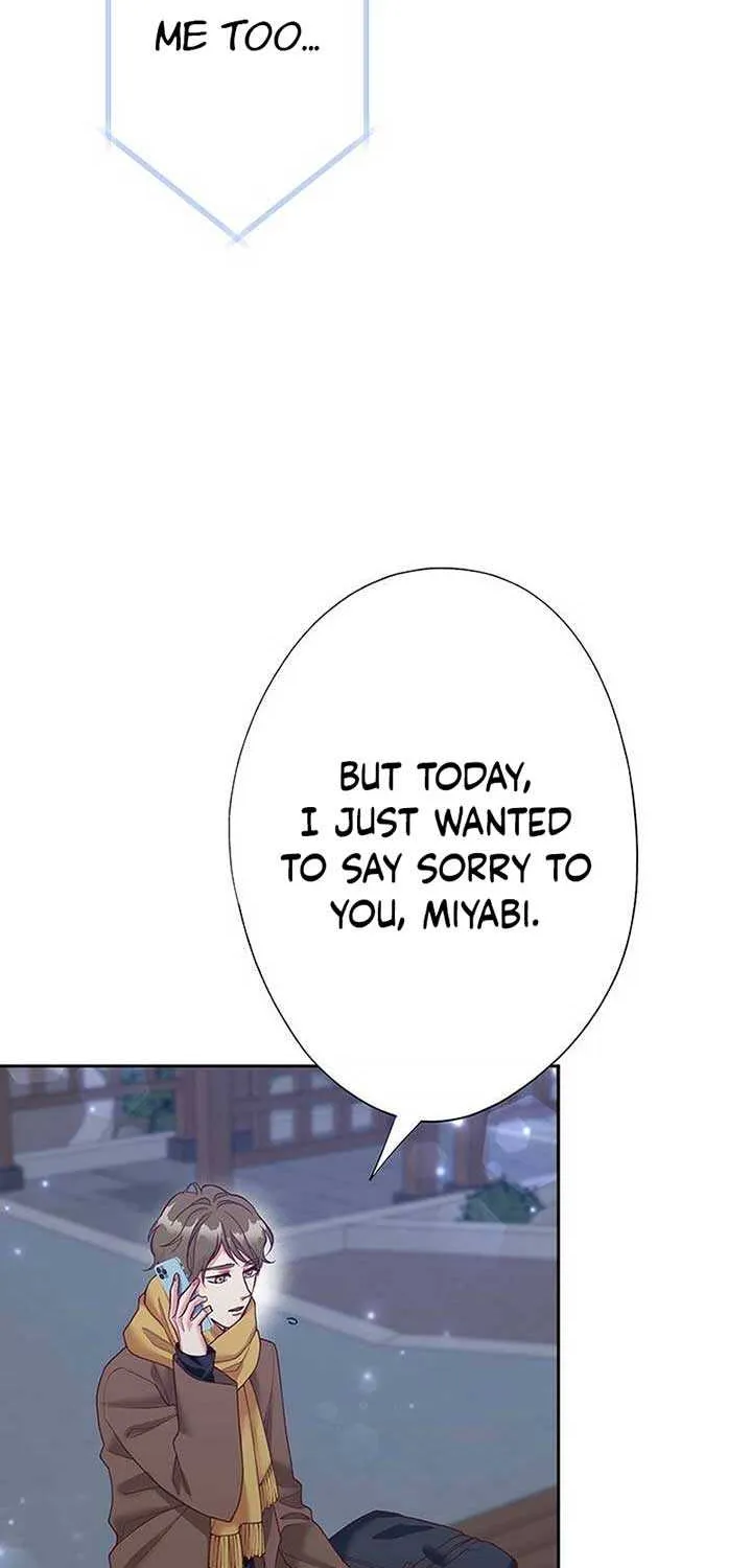 Business Marriage - If You Fall in Love, We'll Get a Divorce - Chapter 55 - Page 71
