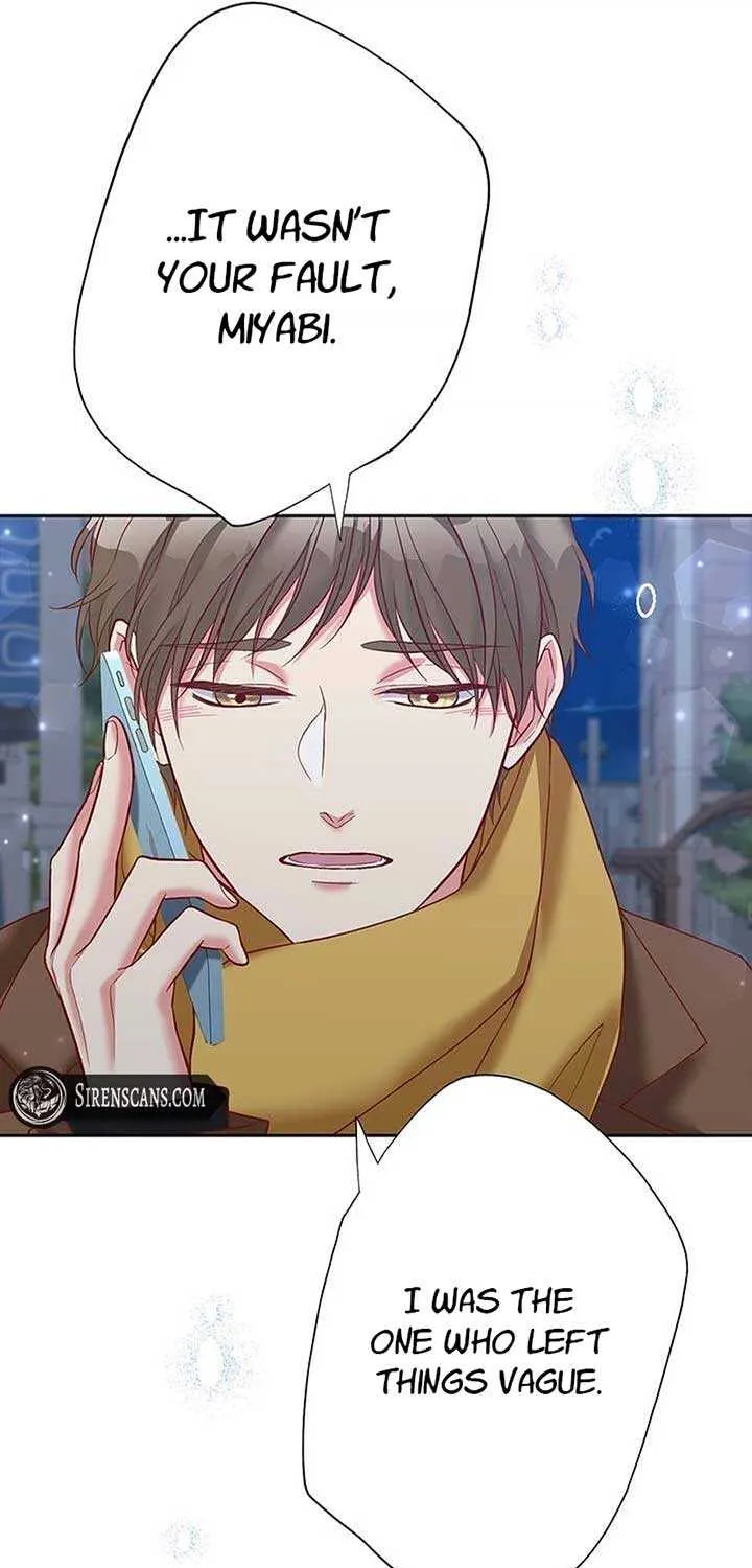 Business Marriage - If You Fall in Love, We'll Get a Divorce - Chapter 55 - Page 81
