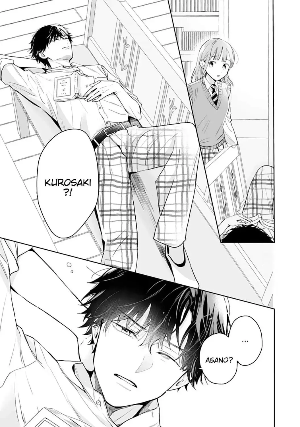 Kurosaki-kun wa Dokusen Shitagaru - Hajimete no Koi wa Ama sugite - Chapter 1 - Page 24