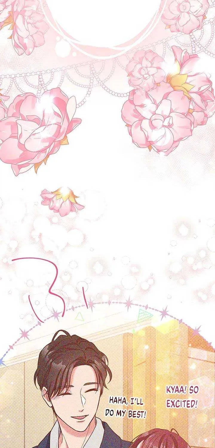 Business Marriage - If You Fall in Love, We'll Get a Divorce - Chapter 55 - Page 116