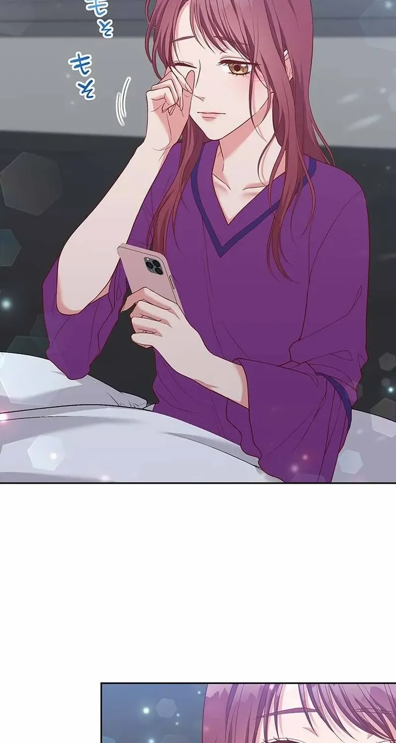 Business Marriage - If You Fall in Love, We'll Get a Divorce - Chapter 56 - Page 21
