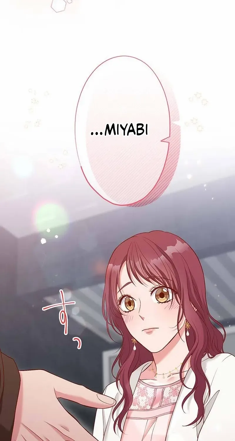Business Marriage - If You Fall in Love, We'll Get a Divorce - Chapter 56 - Page 45
