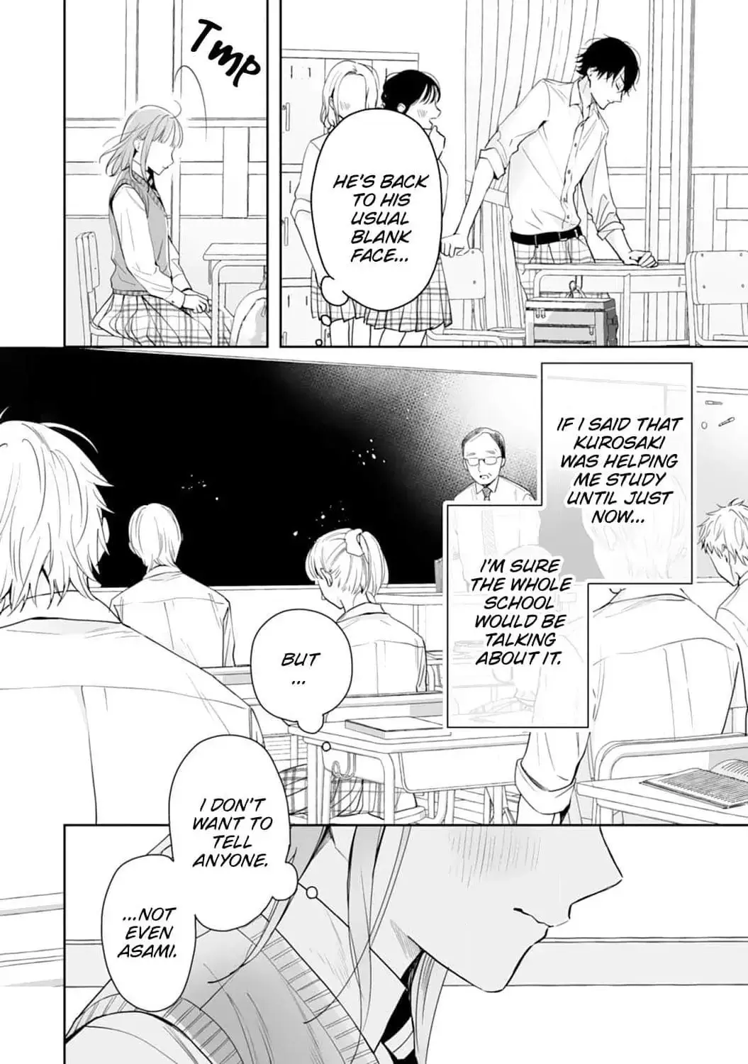 Kurosaki-kun wa Dokusen Shitagaru - Hajimete no Koi wa Ama sugite - Chapter 1 - Page 33