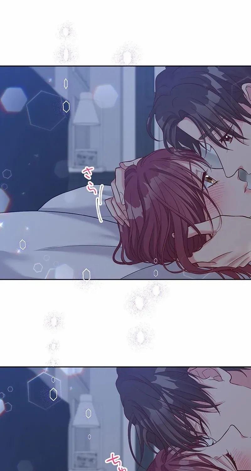 Business Marriage - If You Fall in Love, We'll Get a Divorce - Chapter 57 - Page 27