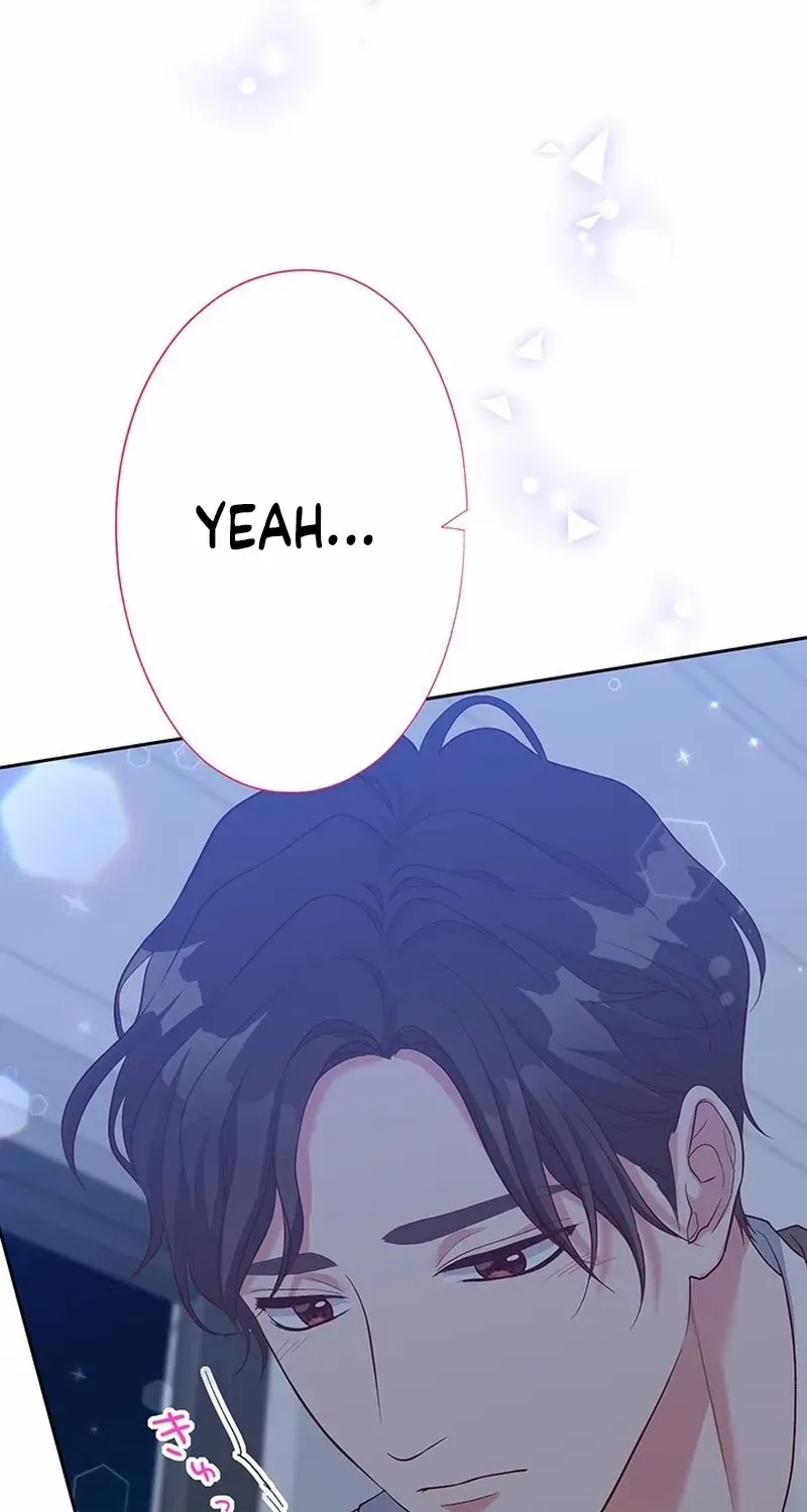 Business Marriage - If You Fall in Love, We'll Get a Divorce - Chapter 57 - Page 31