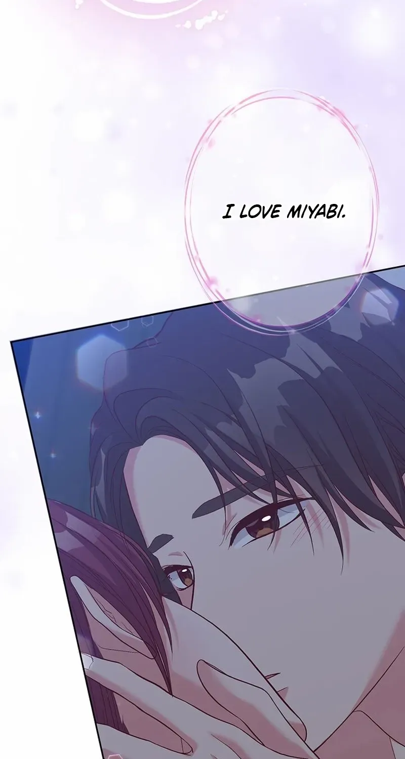 Business Marriage - If You Fall in Love, We'll Get a Divorce - Chapter 57 - Page 44
