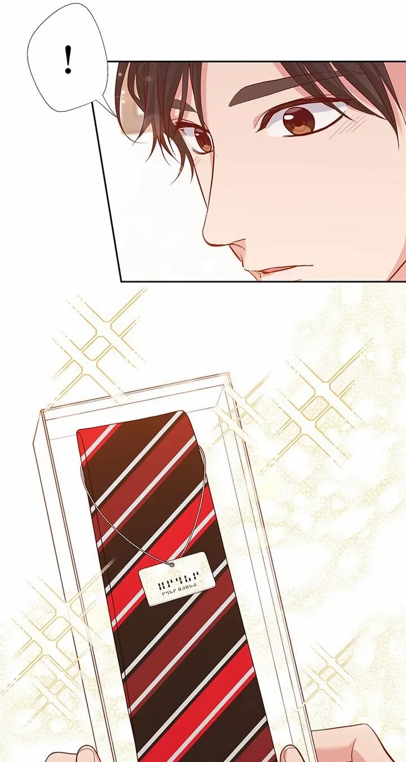 Business Marriage - If You Fall in Love, We'll Get a Divorce - Chapter 57 - Page 58