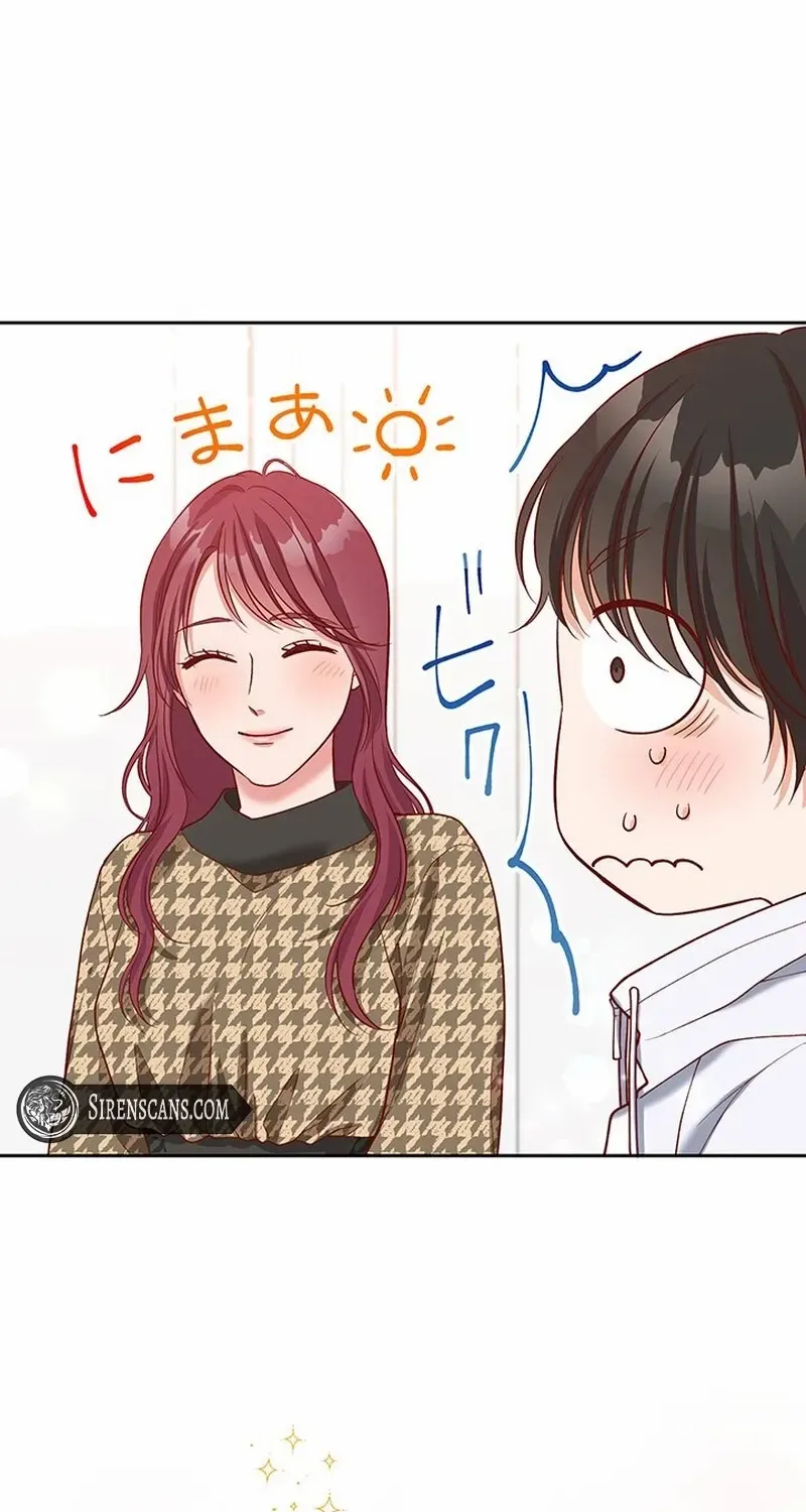 Business Marriage - If You Fall in Love, We'll Get a Divorce - Chapter 57 - Page 87