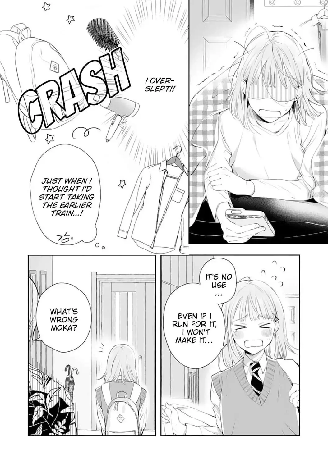 Kurosaki-kun wa Dokusen Shitagaru - Hajimete no Koi wa Ama sugite - Chapter 2 - Page 13