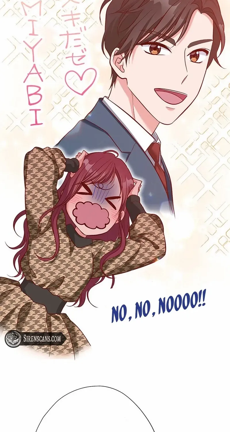 Business Marriage - If You Fall in Love, We'll Get a Divorce - Chapter 58 - Page 17