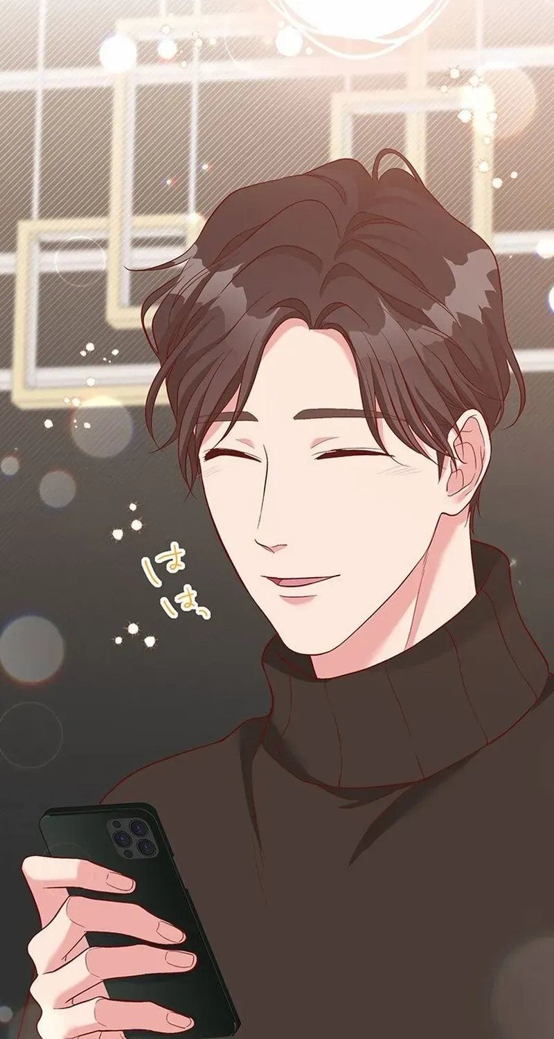Business Marriage - If You Fall in Love, We'll Get a Divorce - Chapter 58 - Page 32