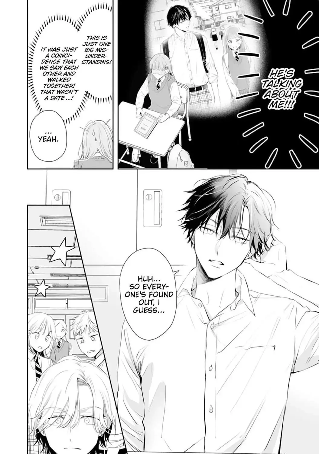 Kurosaki-kun wa Dokusen Shitagaru - Hajimete no Koi wa Ama sugite - Chapter 2 - Page 21
