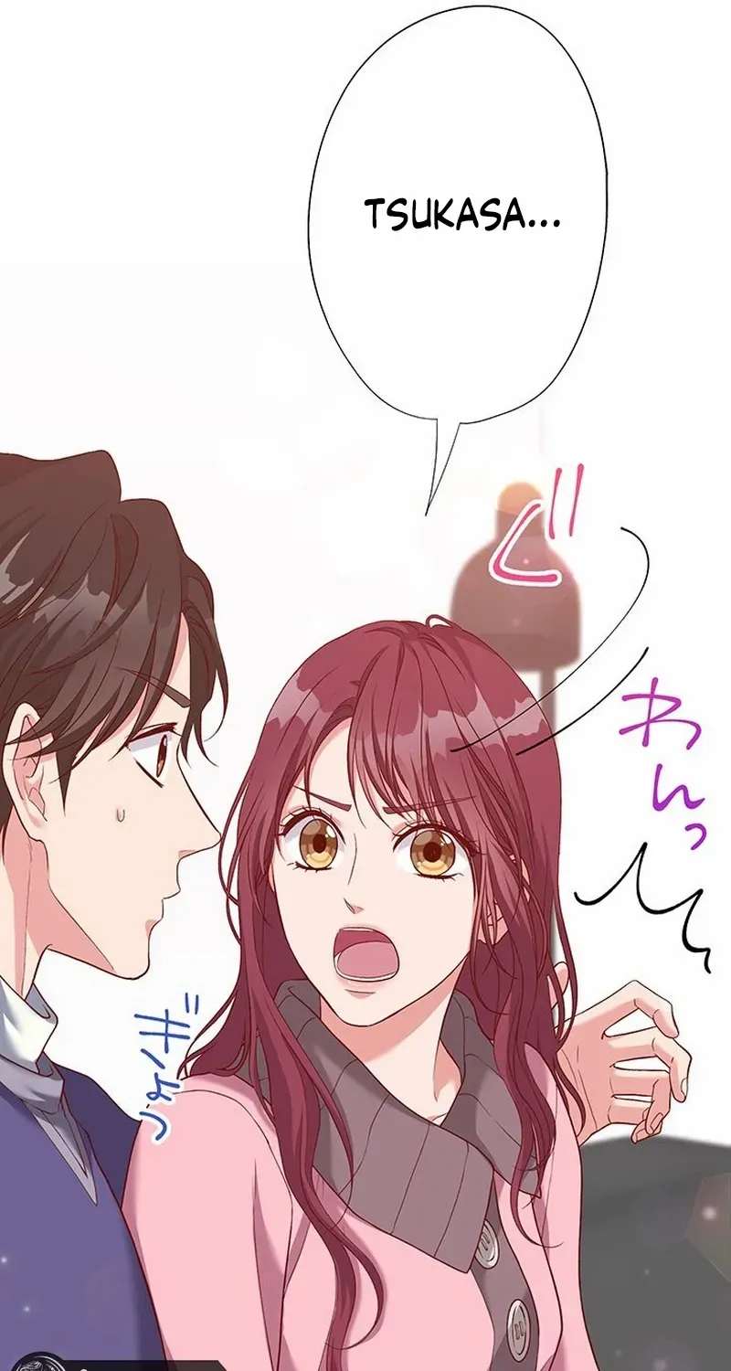 Business Marriage - If You Fall in Love, We'll Get a Divorce - Chapter 58 - Page 66