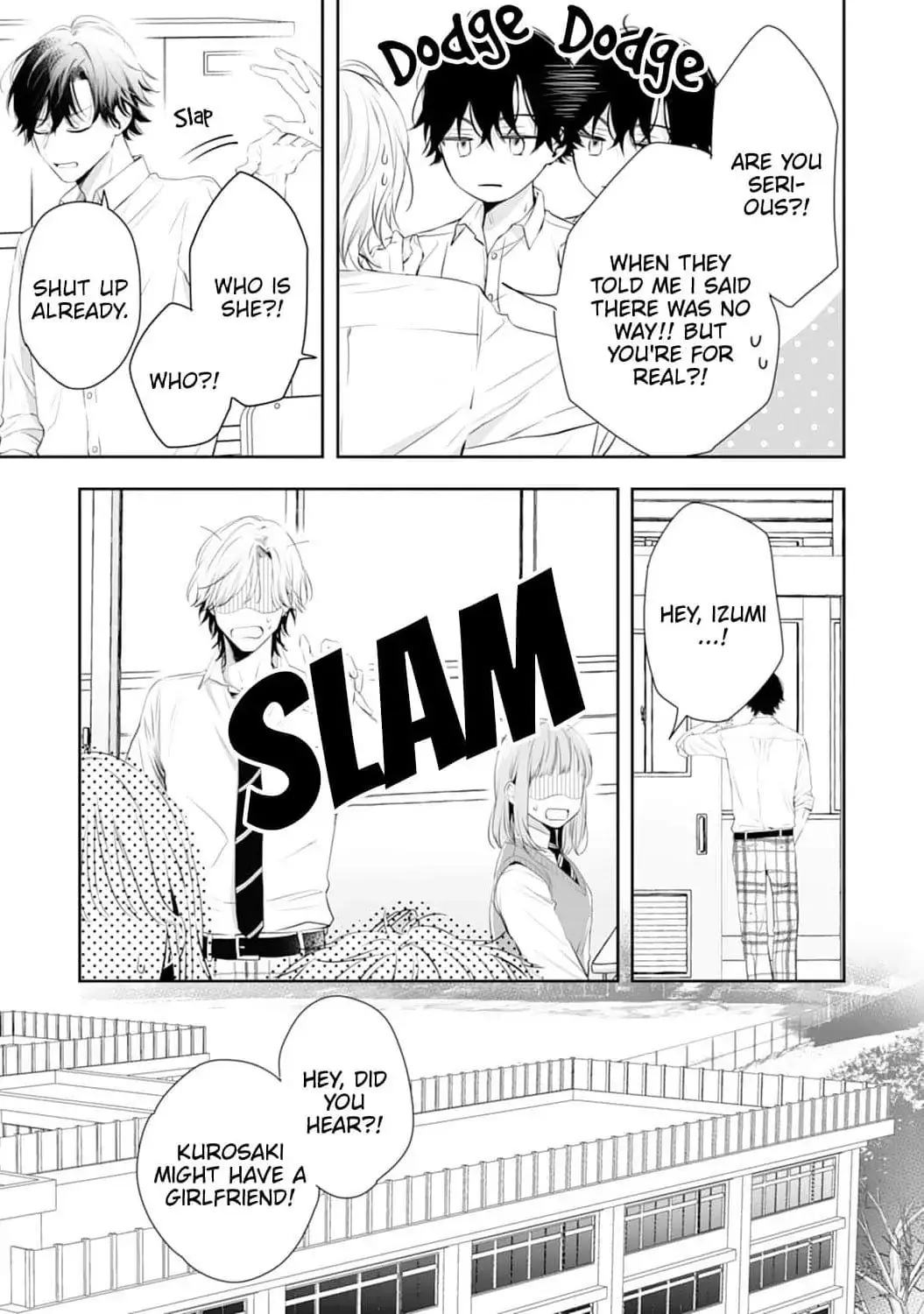 Kurosaki-kun wa Dokusen Shitagaru - Hajimete no Koi wa Ama sugite - Chapter 2 - Page 22