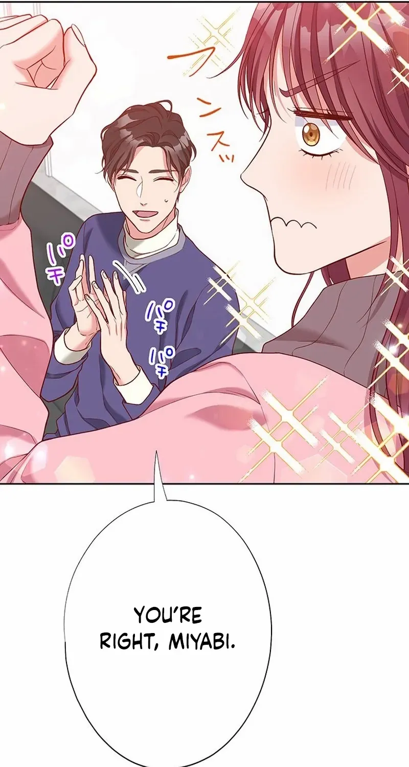 Business Marriage - If You Fall in Love, We'll Get a Divorce - Chapter 58 - Page 84