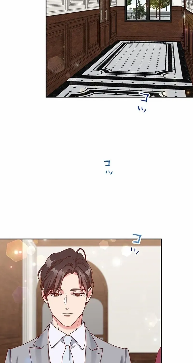 Business Marriage - If You Fall in Love, We'll Get a Divorce - Chapter 58 - Page 104