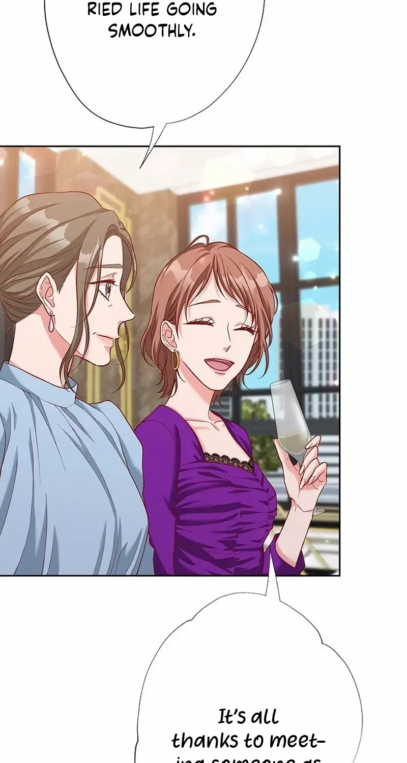 Business Marriage - If You Fall in Love, We'll Get a Divorce - Chapter 59 - Page 17