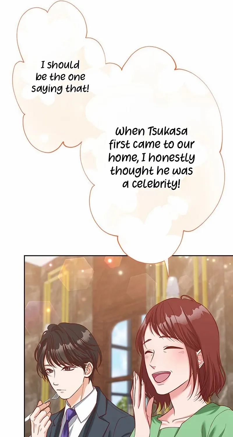 Business Marriage - If You Fall in Love, We'll Get a Divorce - Chapter 59 - Page 19