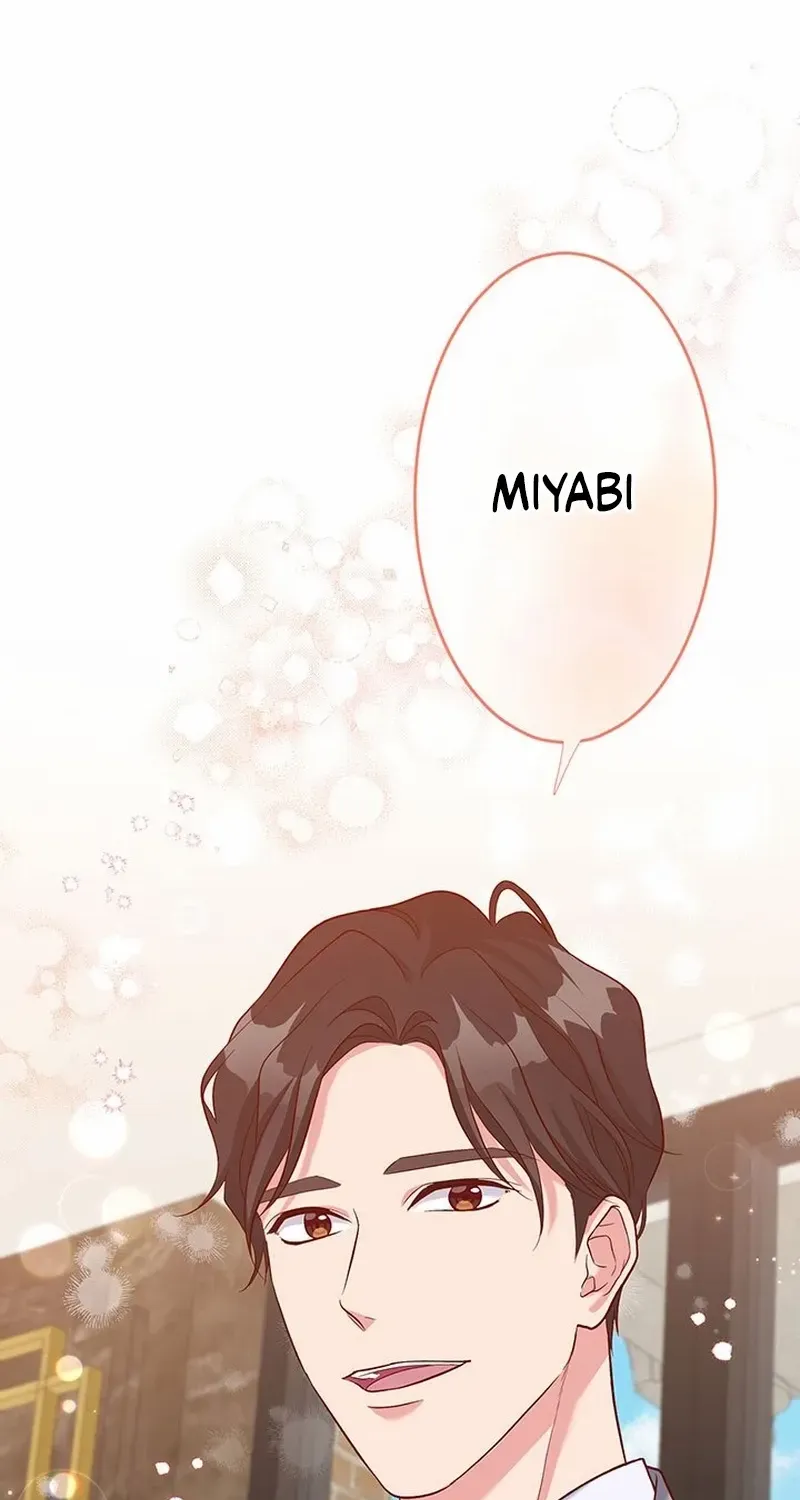 Business Marriage - If You Fall in Love, We'll Get a Divorce - Chapter 59 - Page 49