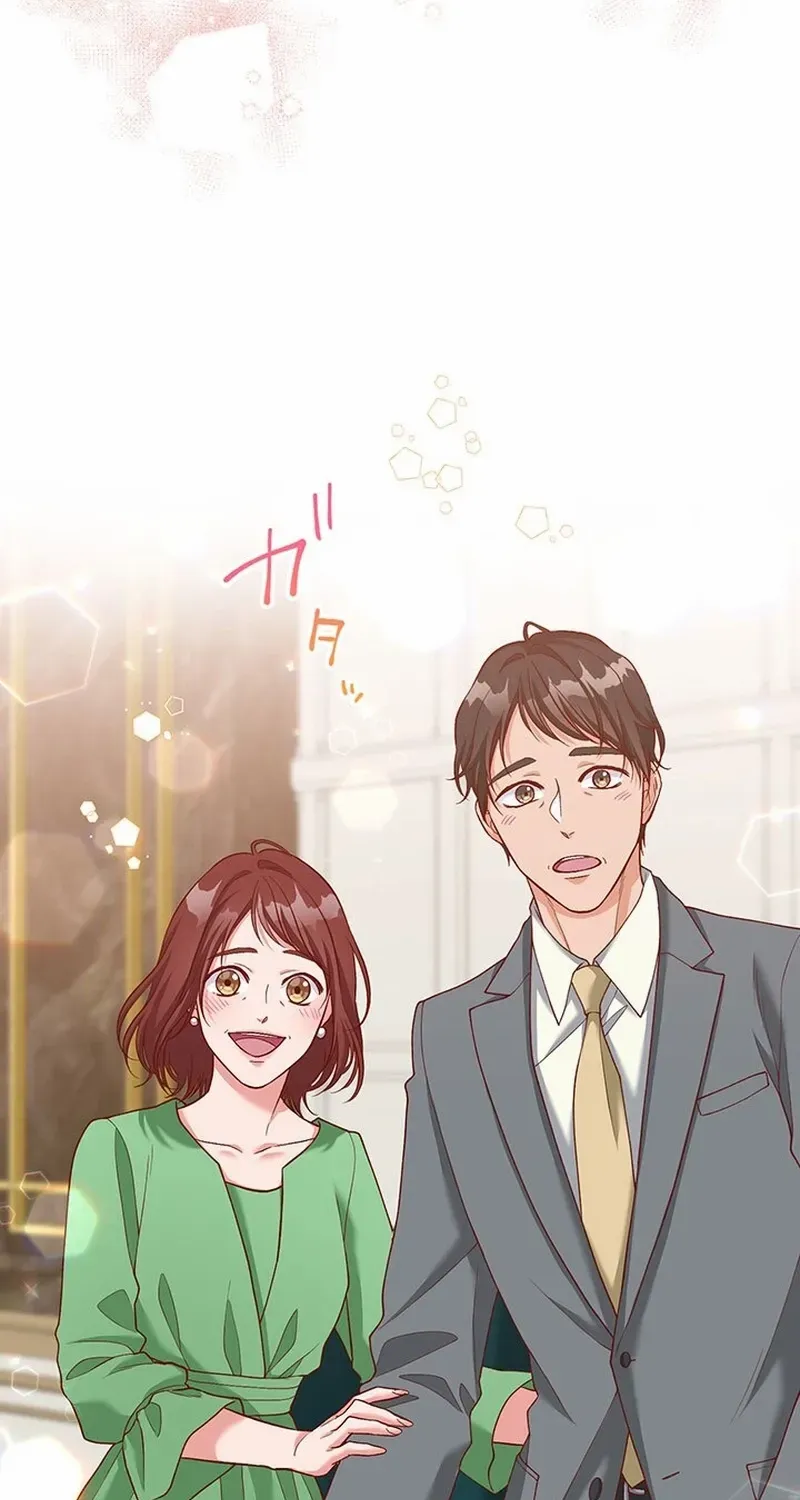 Business Marriage - If You Fall in Love, We'll Get a Divorce - Chapter 59 - Page 52