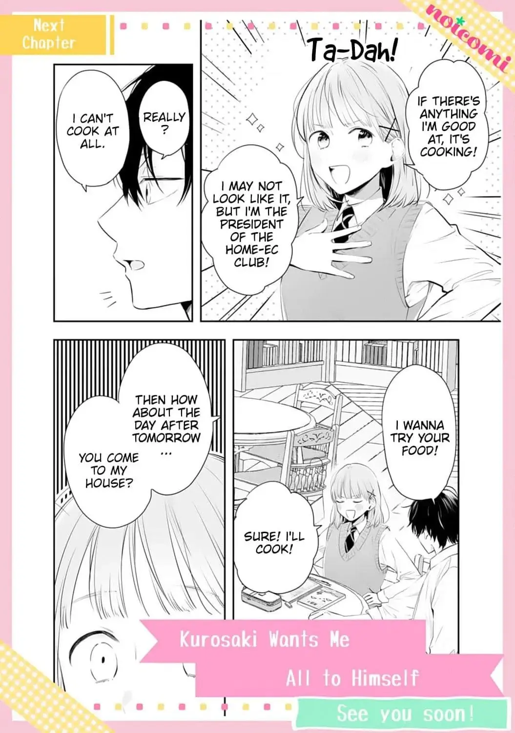 Kurosaki-kun wa Dokusen Shitagaru - Hajimete no Koi wa Ama sugite - Chapter 2 - Page 32