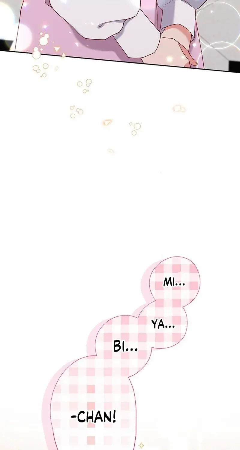 Business Marriage - If You Fall in Love, We'll Get a Divorce - Chapter 59 - Page 68
