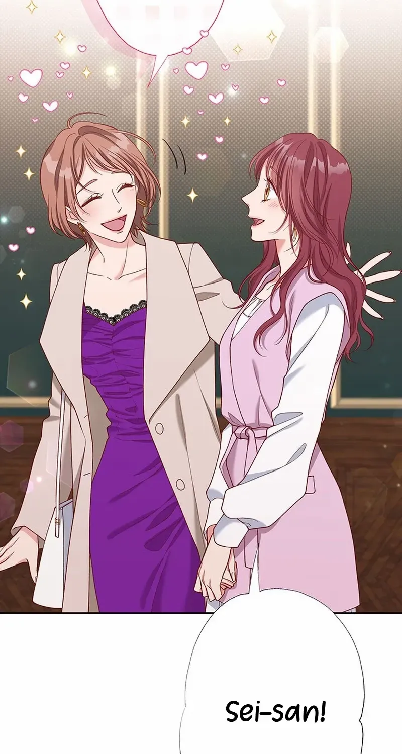 Business Marriage - If You Fall in Love, We'll Get a Divorce - Chapter 59 - Page 69