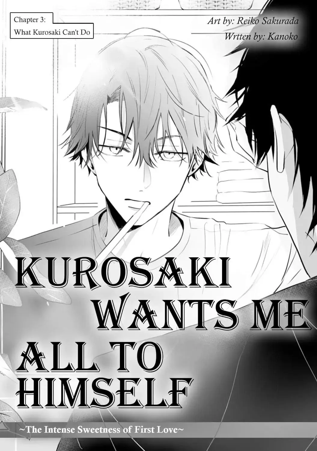 Kurosaki-kun wa Dokusen Shitagaru - Hajimete no Koi wa Ama sugite - Chapter 3 - Page 2