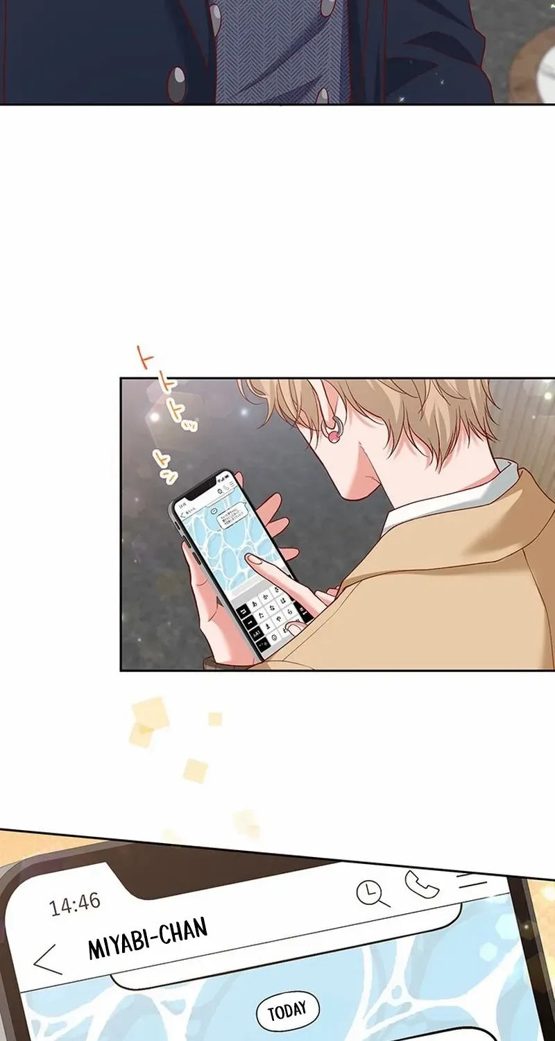 Business Marriage - If You Fall in Love, We'll Get a Divorce - Chapter 60 - Page 20