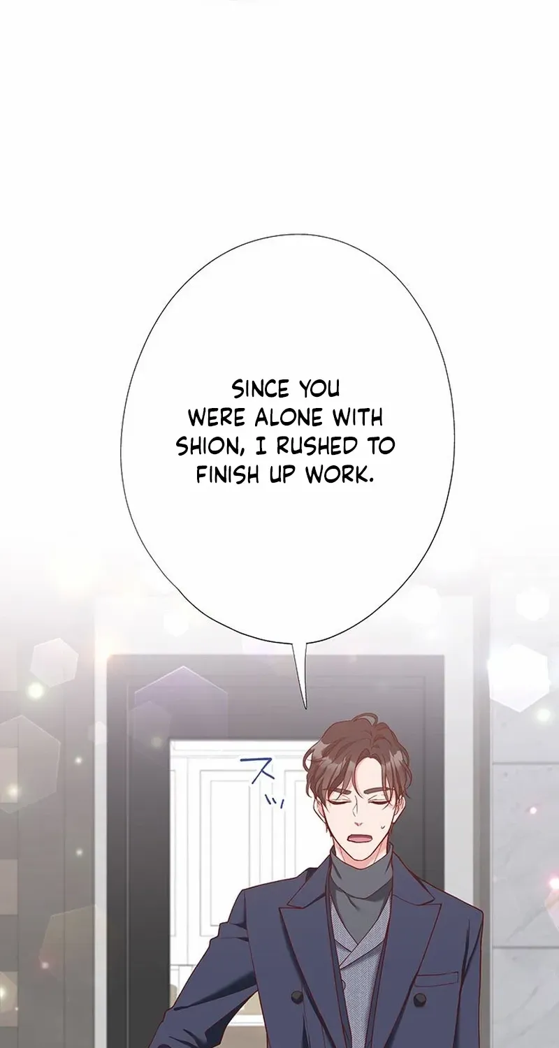 Business Marriage - If You Fall in Love, We'll Get a Divorce - Chapter 60 - Page 53