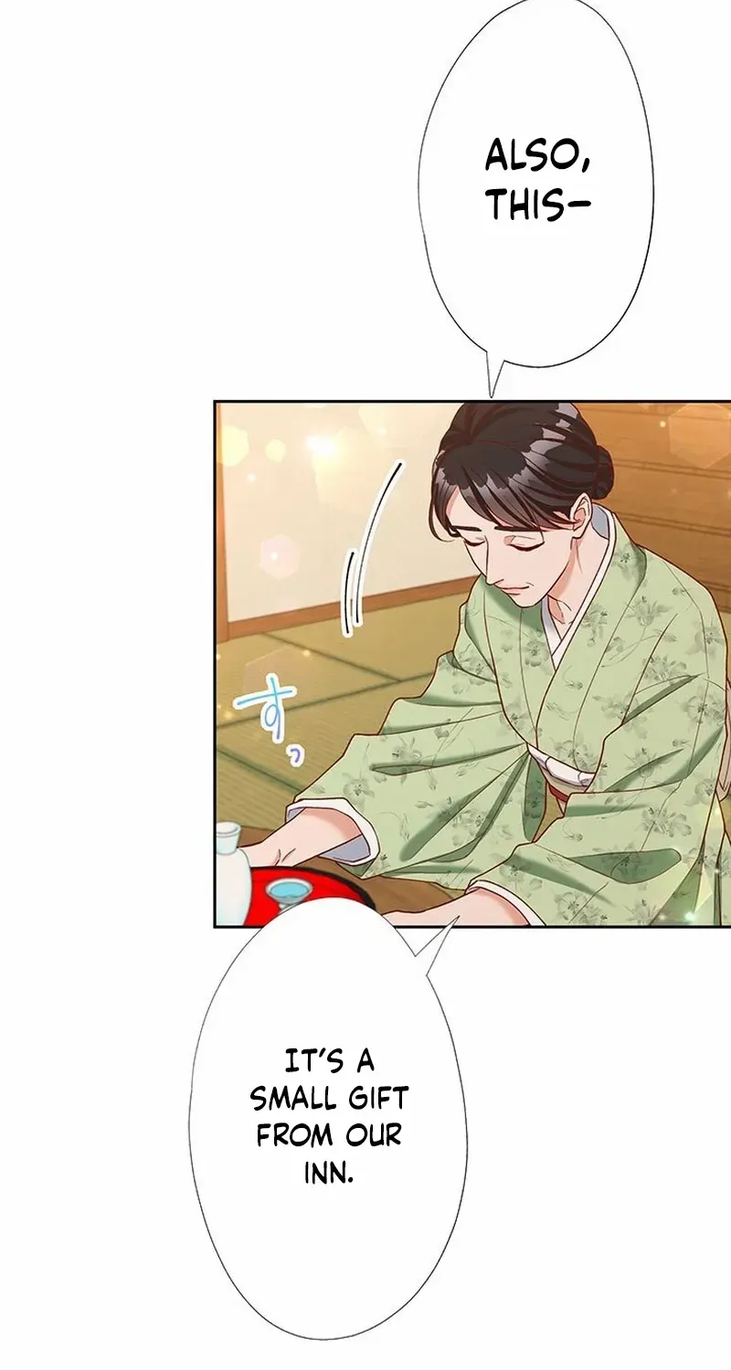 Business Marriage - If You Fall in Love, We'll Get a Divorce - Chapter 61 - Page 7