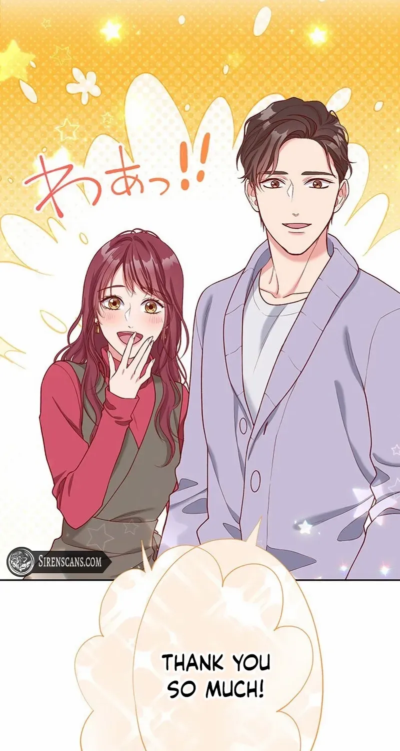 Business Marriage - If You Fall in Love, We'll Get a Divorce - Chapter 61 - Page 9