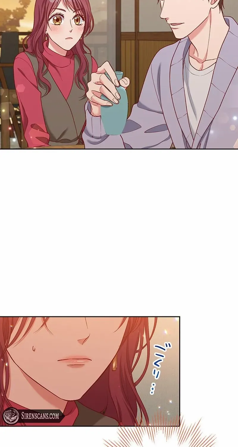 Business Marriage - If You Fall in Love, We'll Get a Divorce - Chapter 61 - Page 13