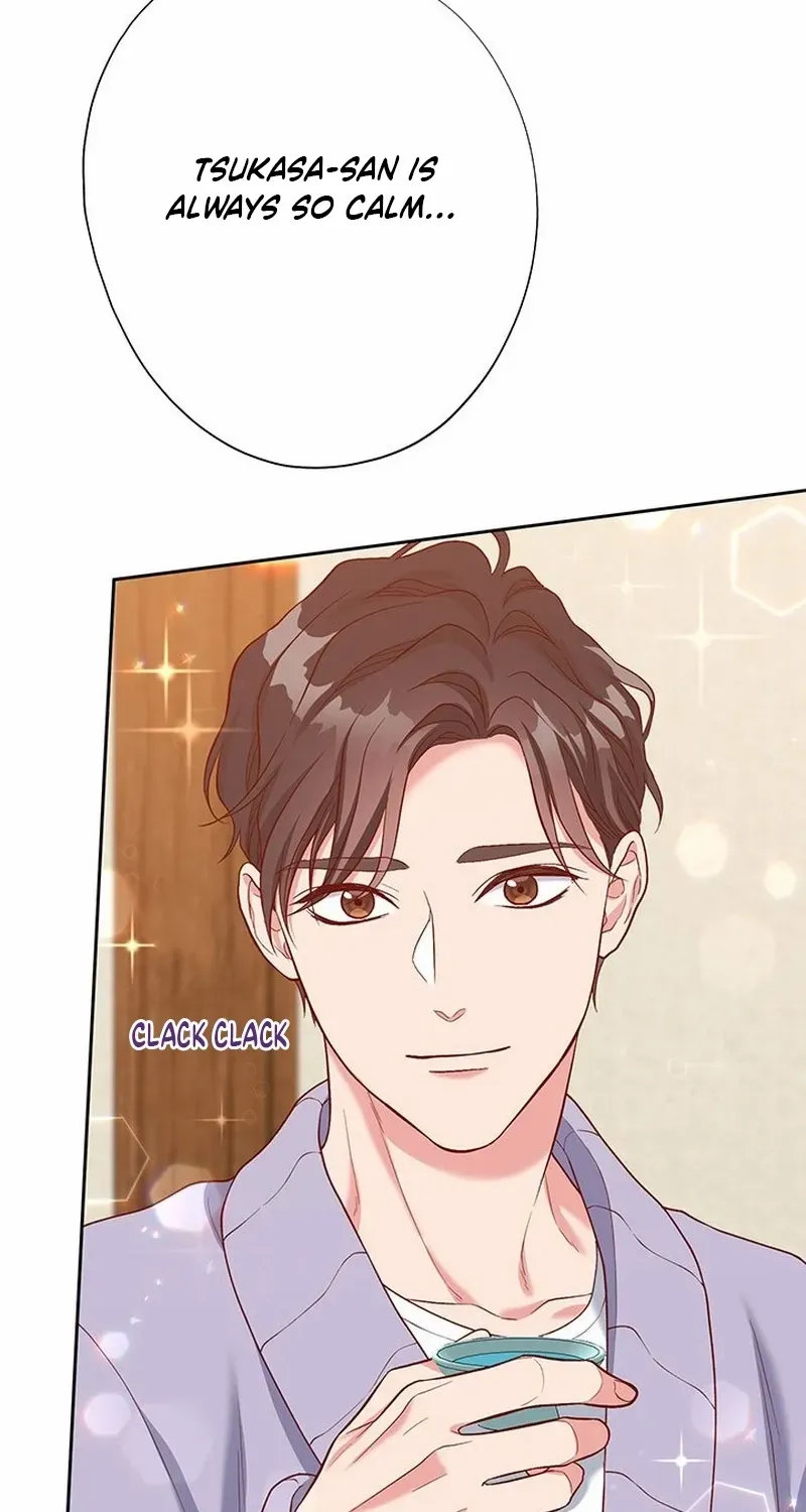 Business Marriage - If You Fall in Love, We'll Get a Divorce - Chapter 61 - Page 16