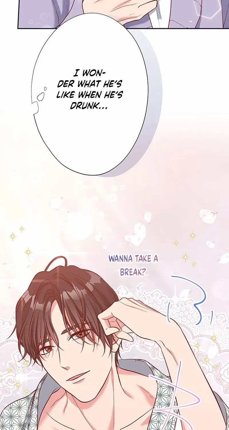 Business Marriage - If You Fall in Love, We'll Get a Divorce - Chapter 61 - Page 17