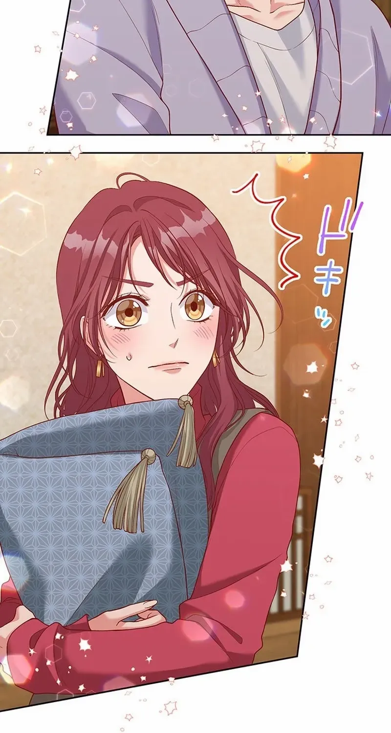 Business Marriage - If You Fall in Love, We'll Get a Divorce - Chapter 61 - Page 45