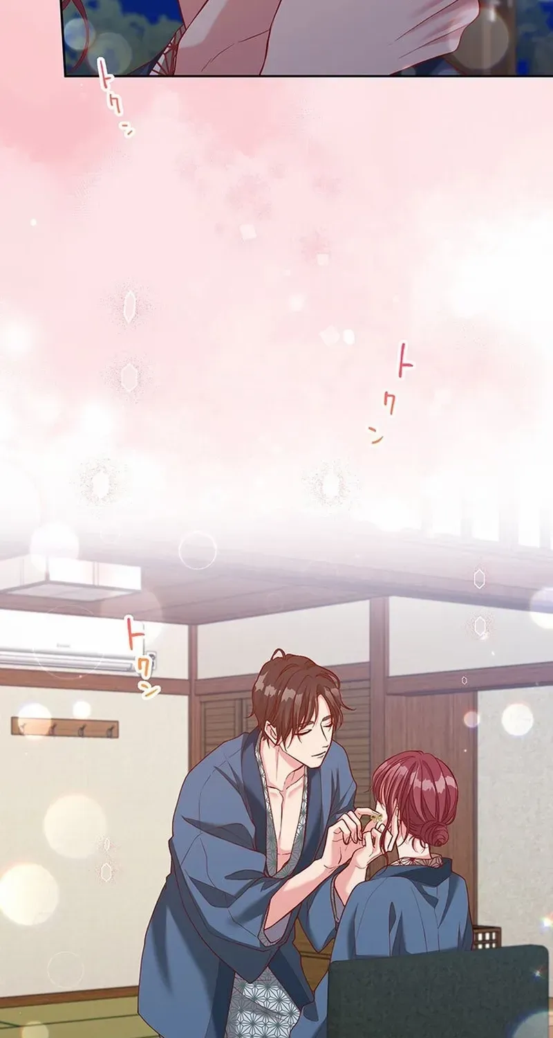 Business Marriage - If You Fall in Love, We'll Get a Divorce - Chapter 61 - Page 72