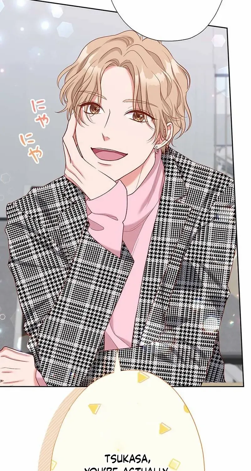 Business Marriage - If You Fall in Love, We'll Get a Divorce - Chapter 64 - Page 14