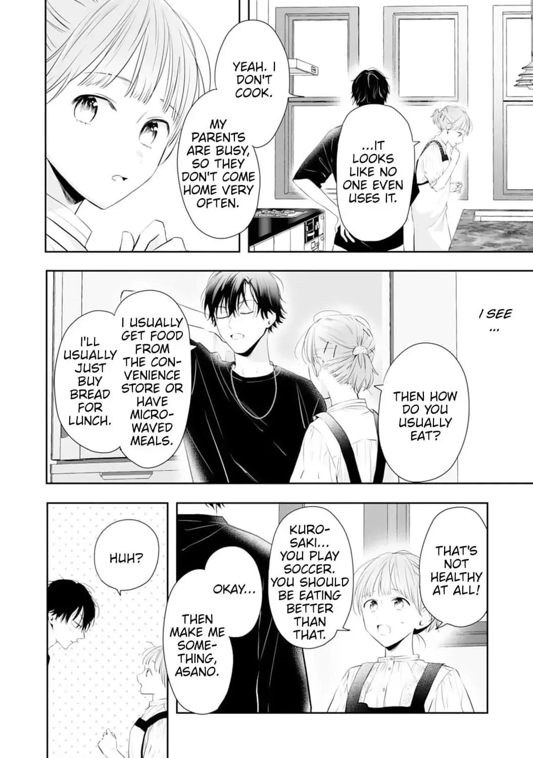 Kurosaki-kun wa Dokusen Shitagaru - Hajimete no Koi wa Ama sugite - Chapter 3 - Page 25