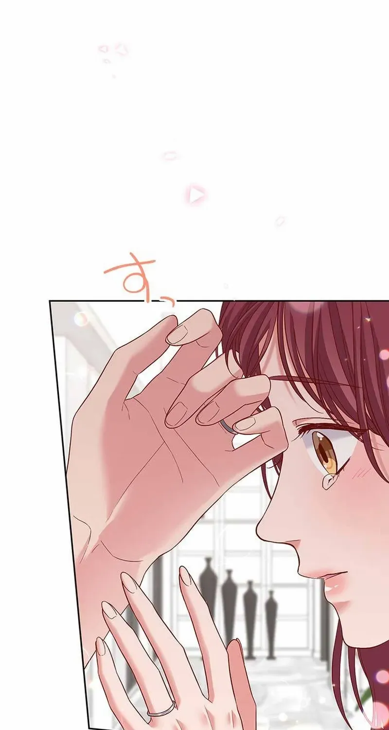 Business Marriage - If You Fall in Love, We'll Get a Divorce - Chapter 64 - Page 78